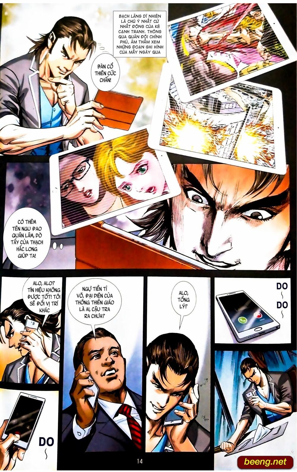 Long Hổ Môn Chapter 1091 - 15