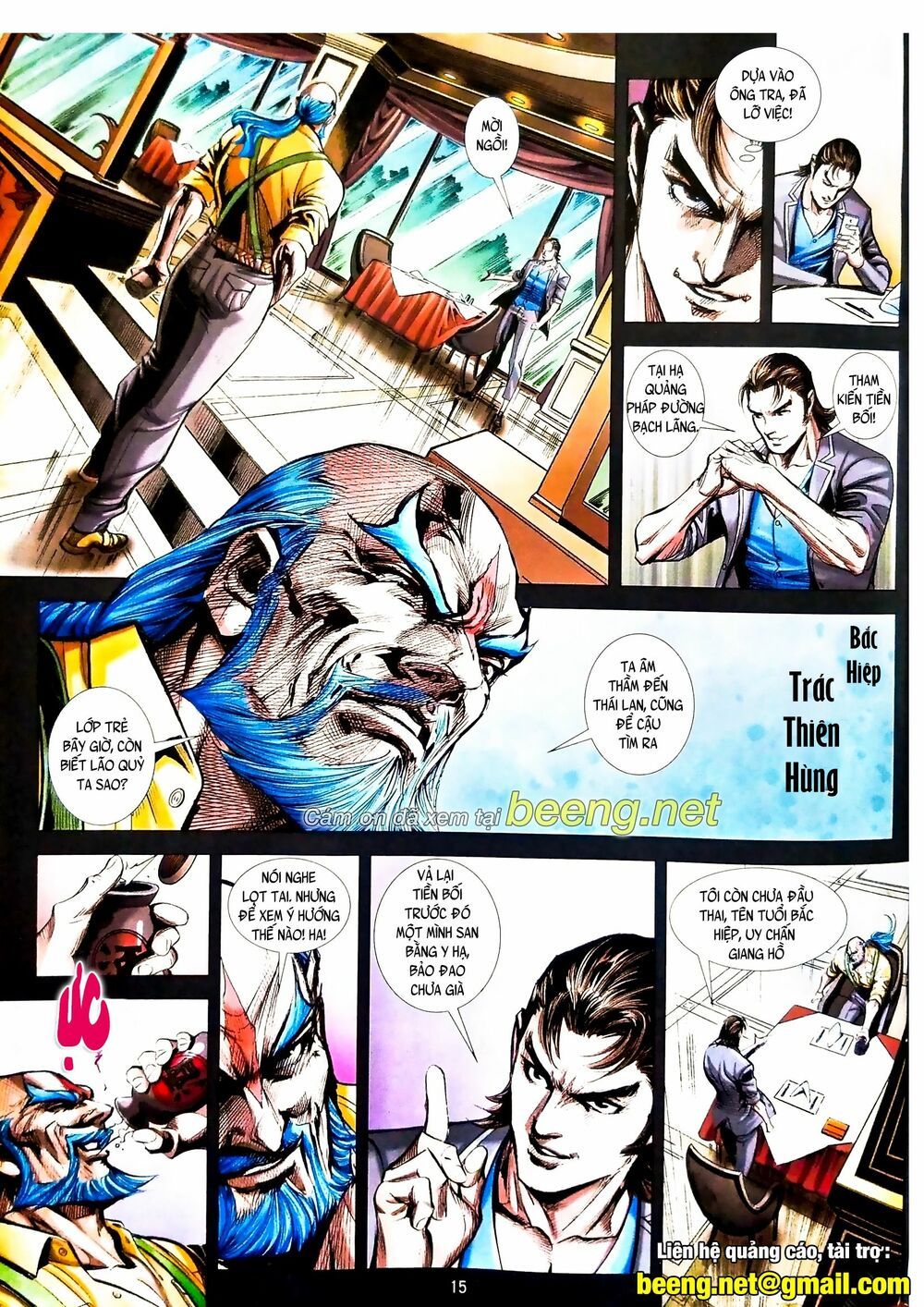 Long Hổ Môn Chapter 1091 - 16