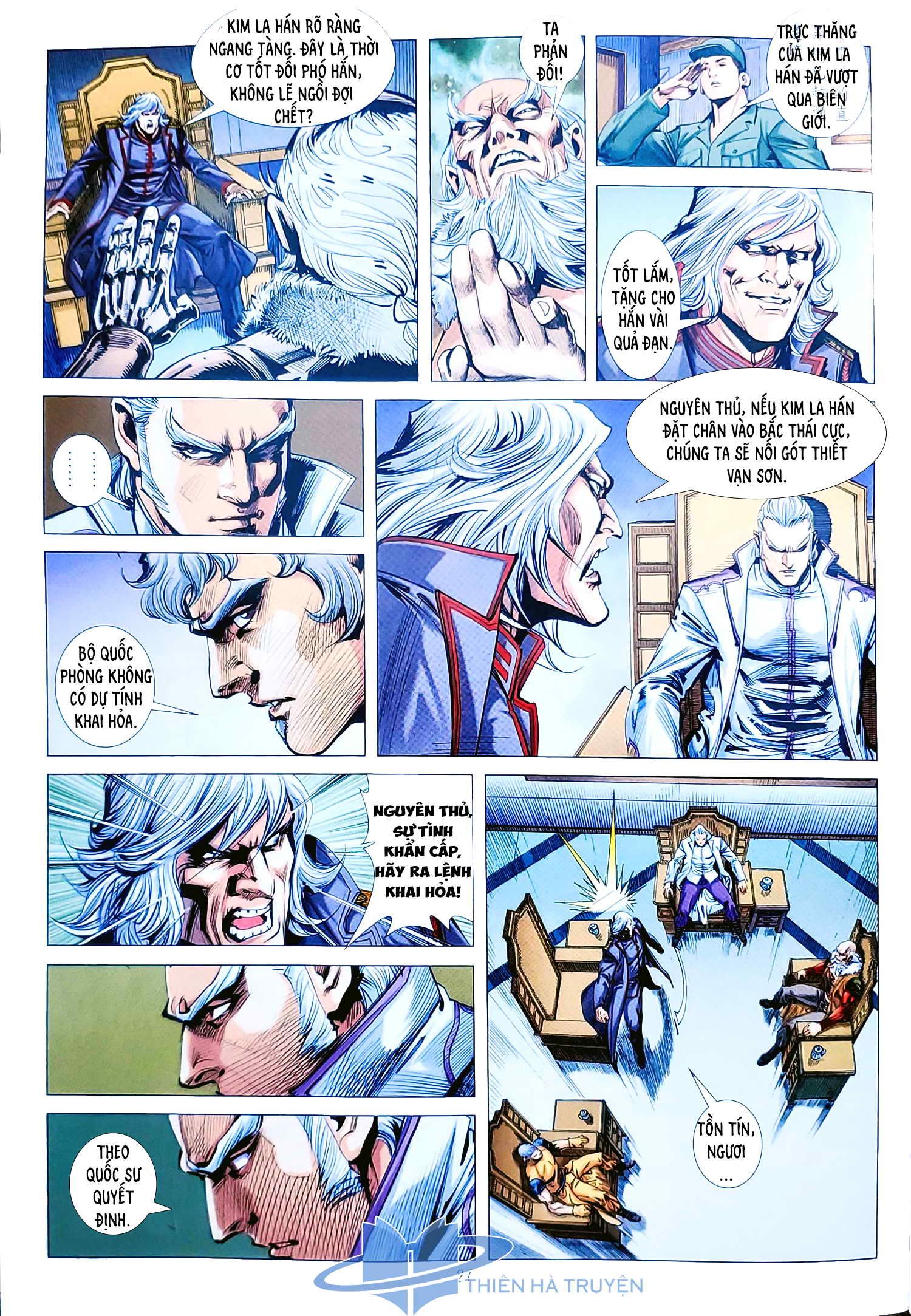 Long Hổ Môn Chapter 1125.2 - 12