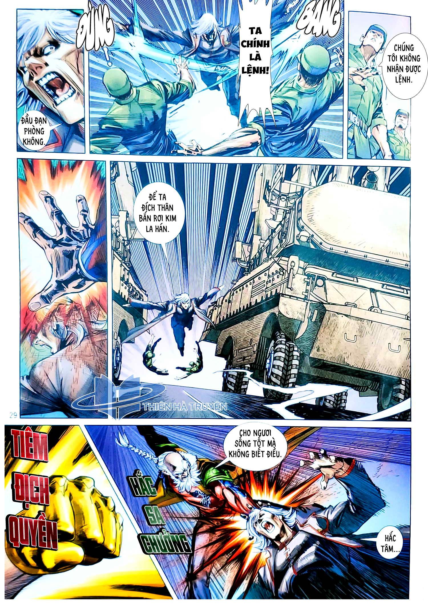 Long Hổ Môn Chapter 1125.2 - 14