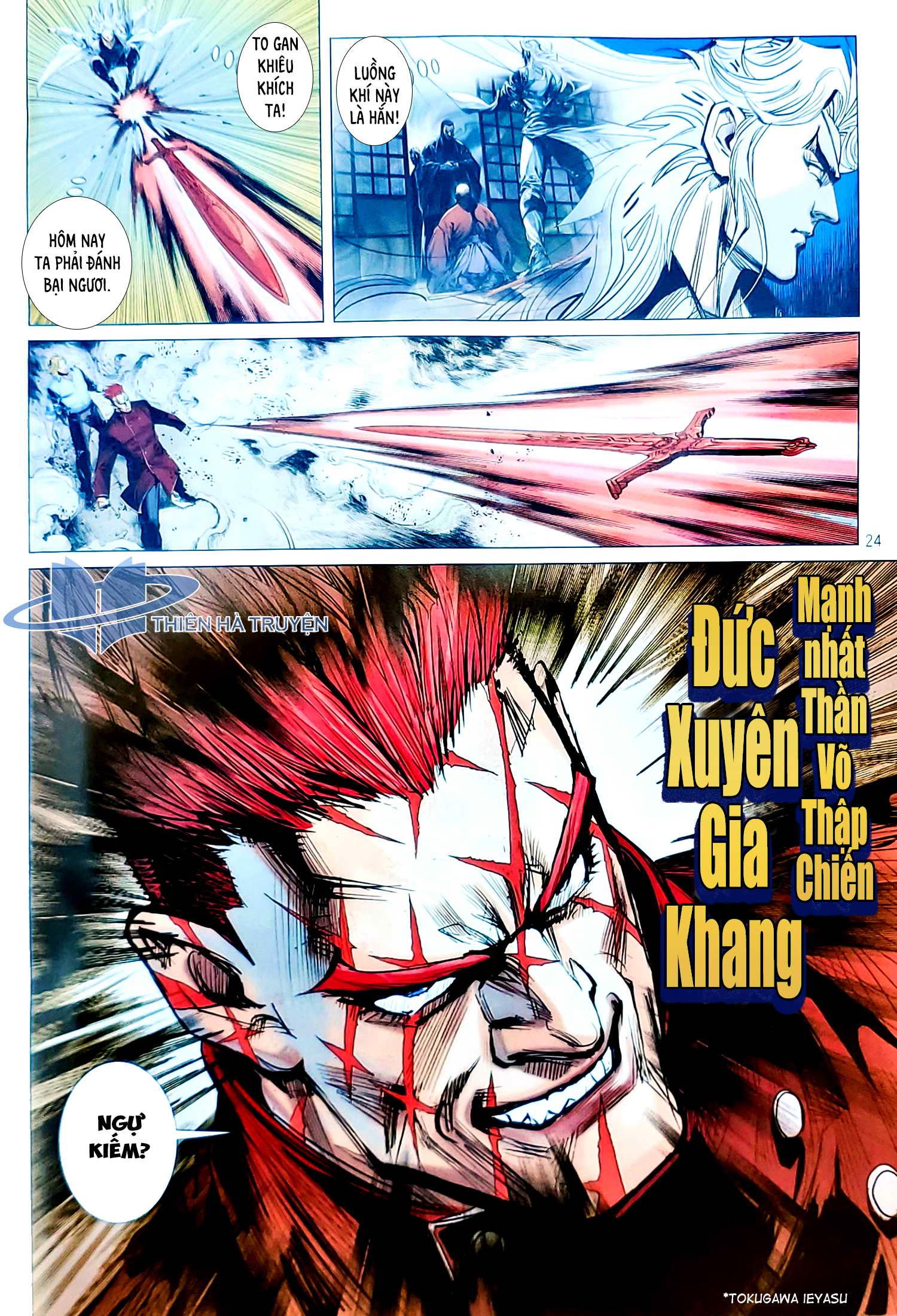 Long Hổ Môn Chapter 1125.2 - 9