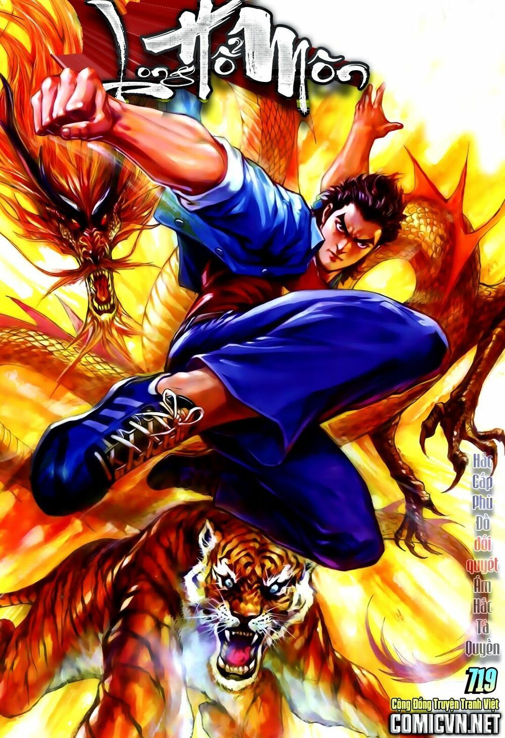 Long Hổ Môn Chapter 719 - 2