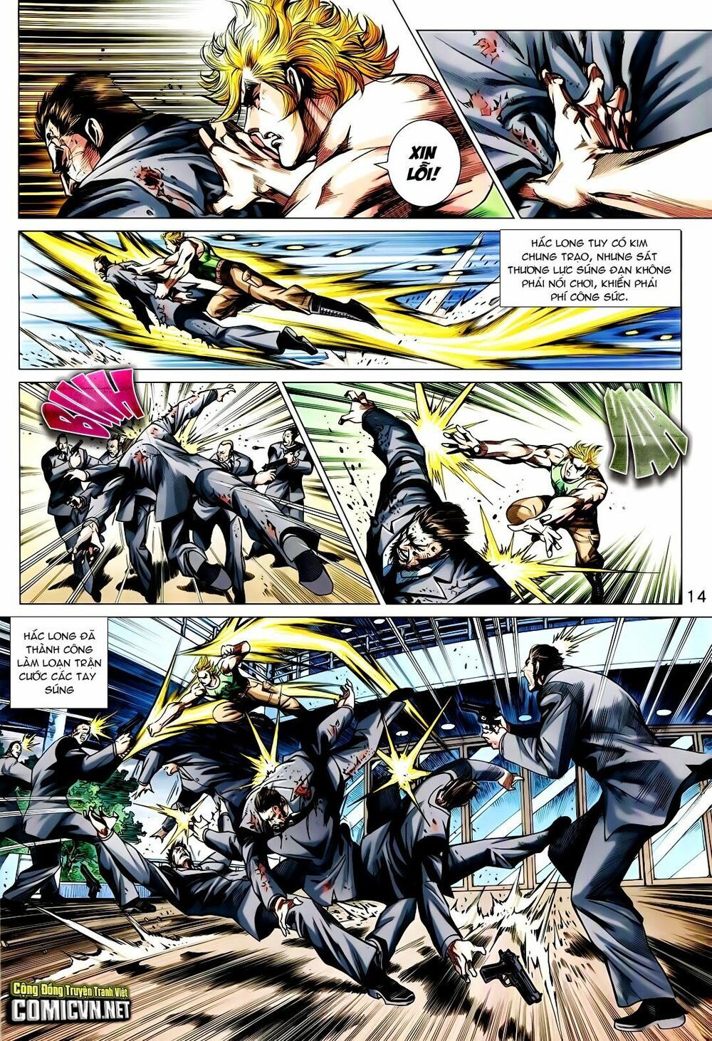 Long Hổ Môn Chapter 719 - 15