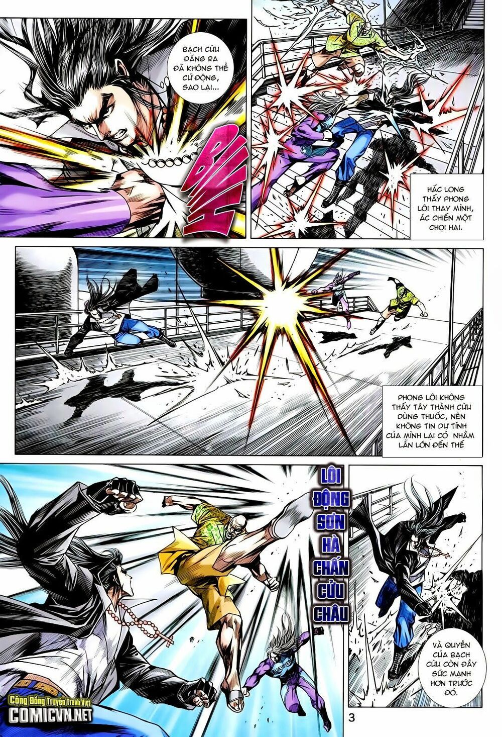 Long Hổ Môn Chapter 719 - 4