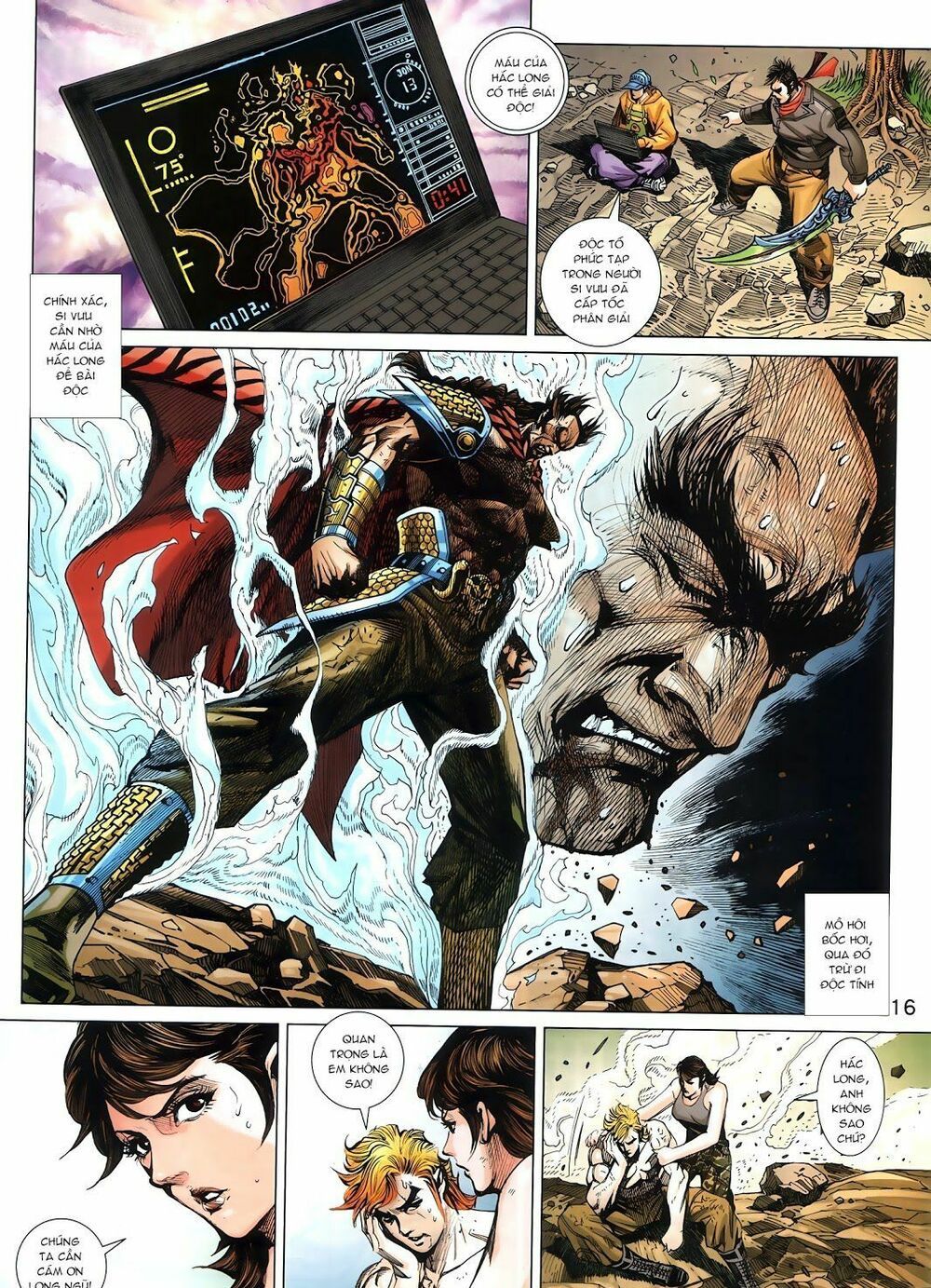 Long Hổ Môn Chapter 877 - 17