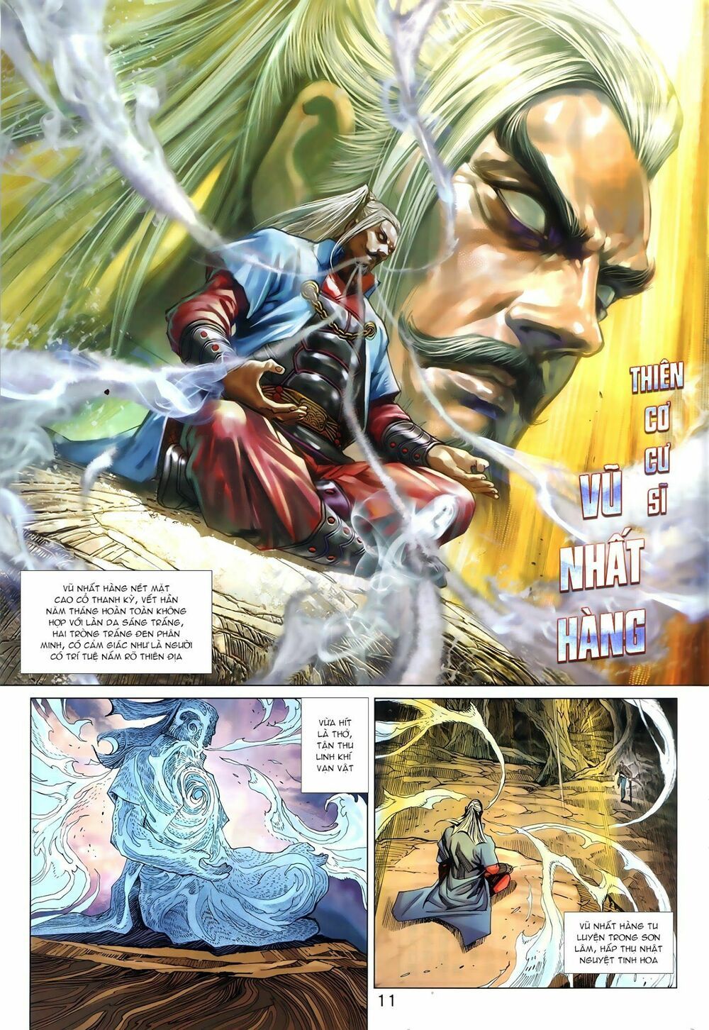 Long Hổ Môn Chapter 878 - 12