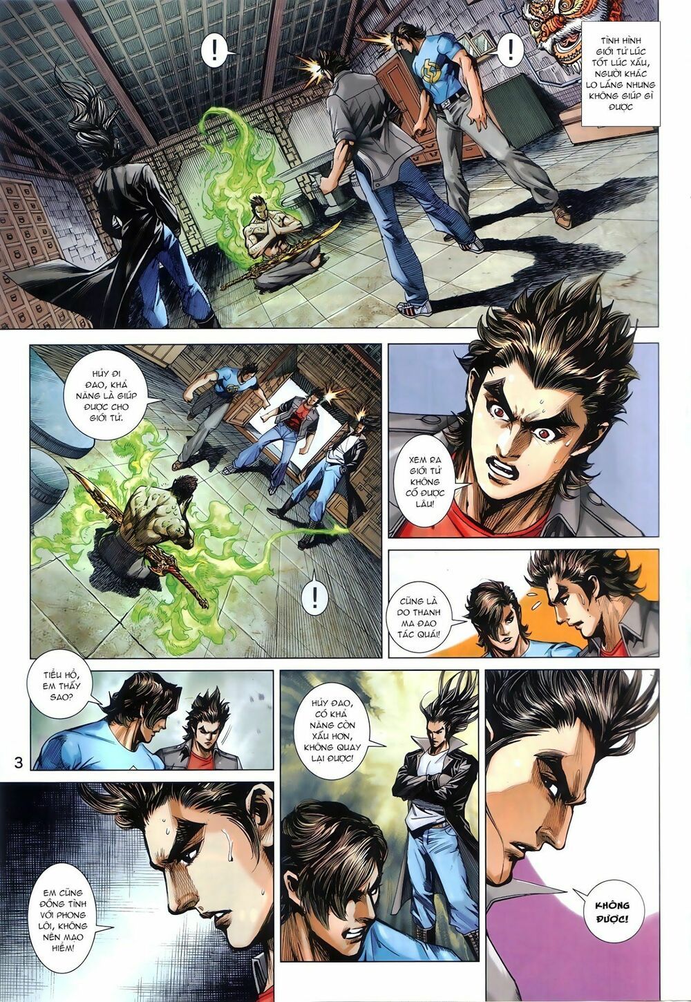 Long Hổ Môn Chapter 878 - 4