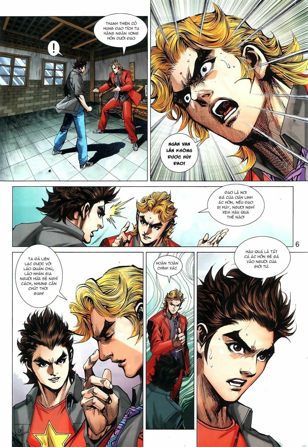 Long Hổ Môn Chapter 878 - 7