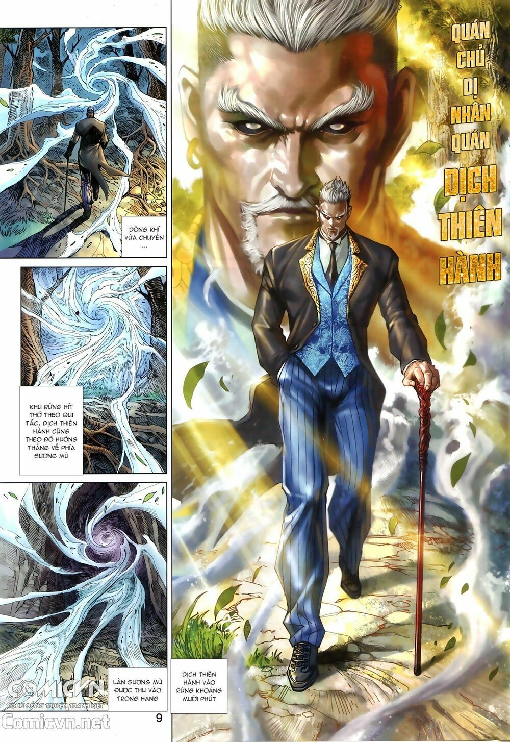 Long Hổ Môn Chapter 878 - 10