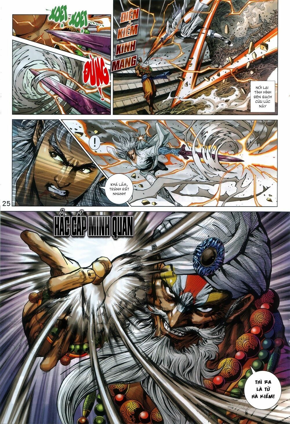 Long Hổ Môn Chapter 886.2 - 13