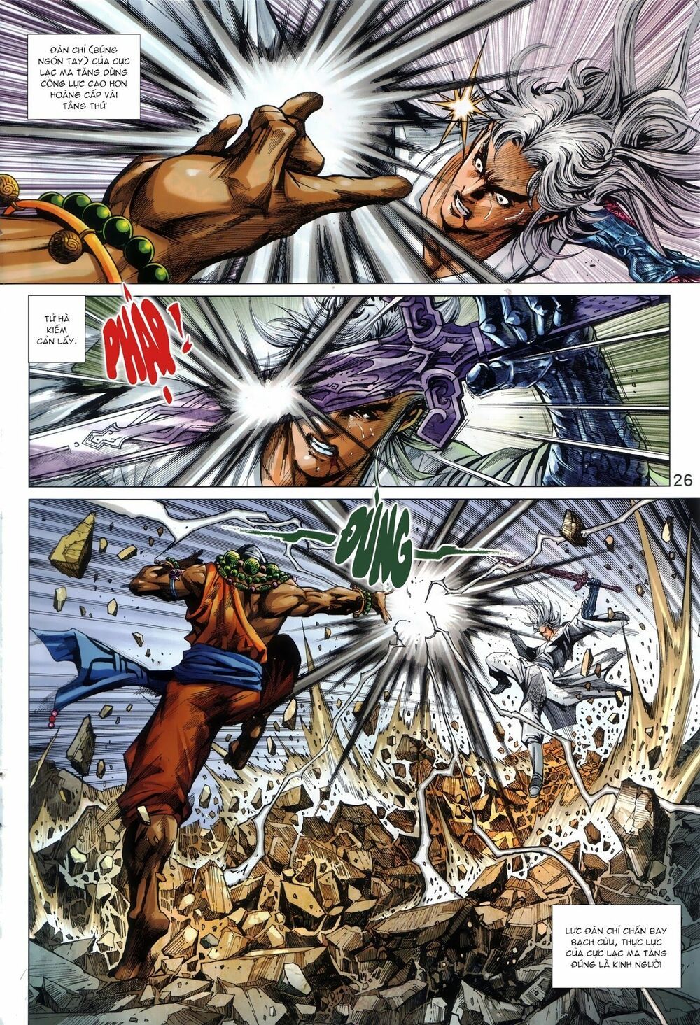 Long Hổ Môn Chapter 886.2 - 14