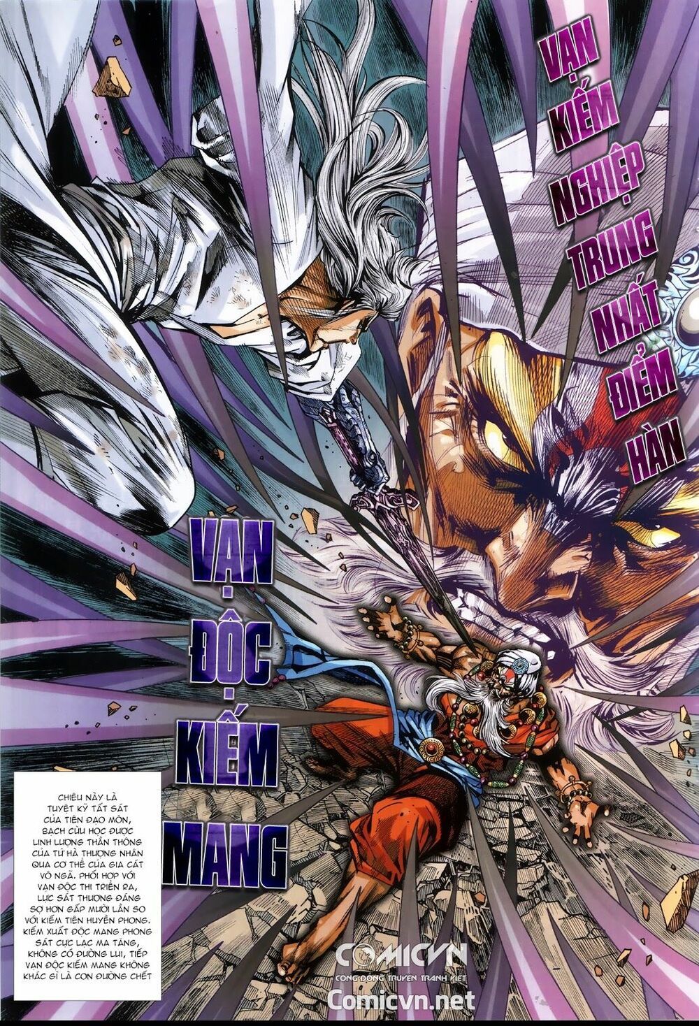 Long Hổ Môn Chapter 886.2 - 19