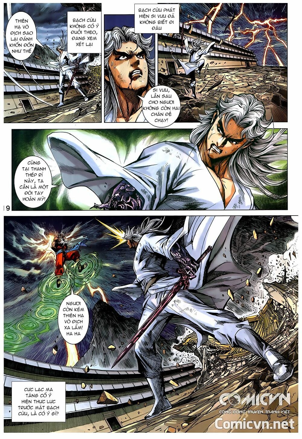 Long Hổ Môn Chapter 886.2 - 7