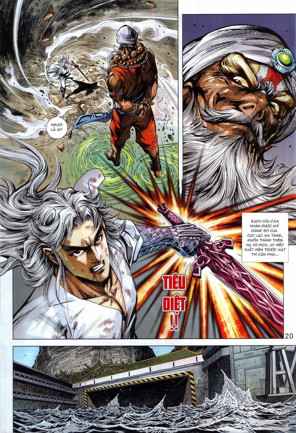 Long Hổ Môn Chapter 886.2 - 8