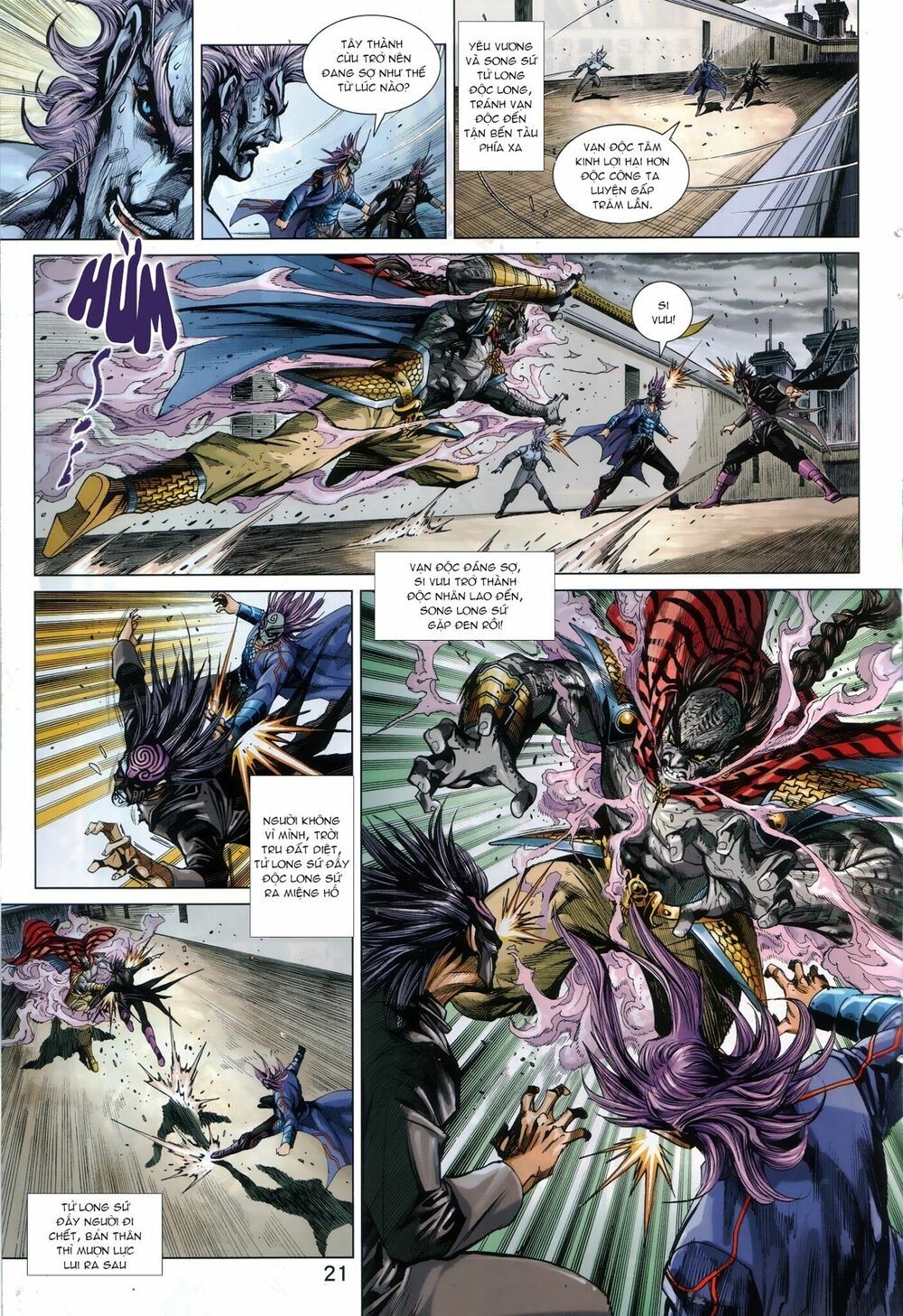 Long Hổ Môn Chapter 886.2 - 9