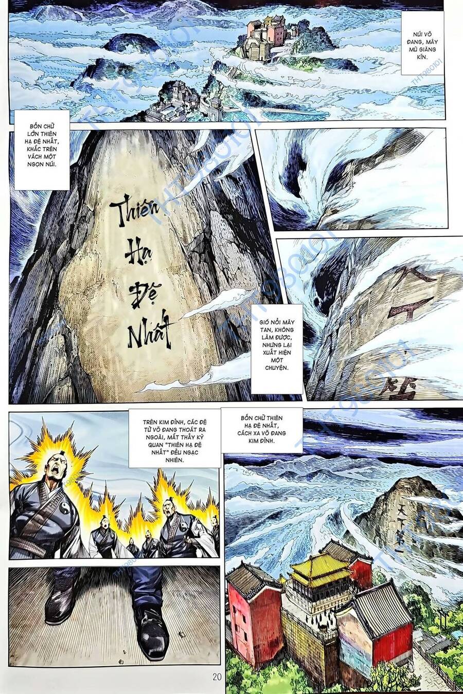 Long Hổ Môn Chapter 1211.2 - 5