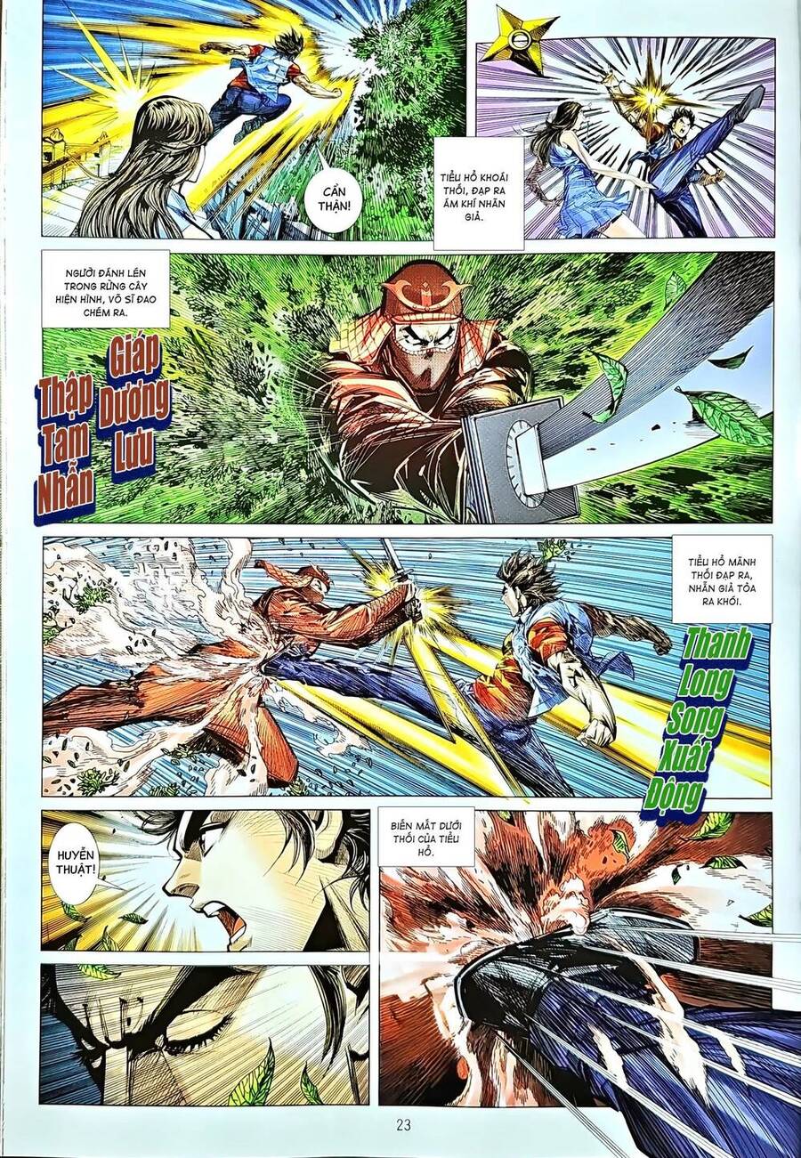 Long Hổ Môn Chapter 1211.2 - 8