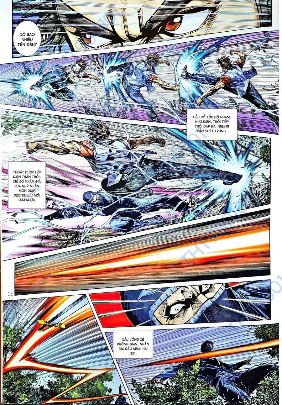 Long Hổ Môn Chapter 1211.2 - 10