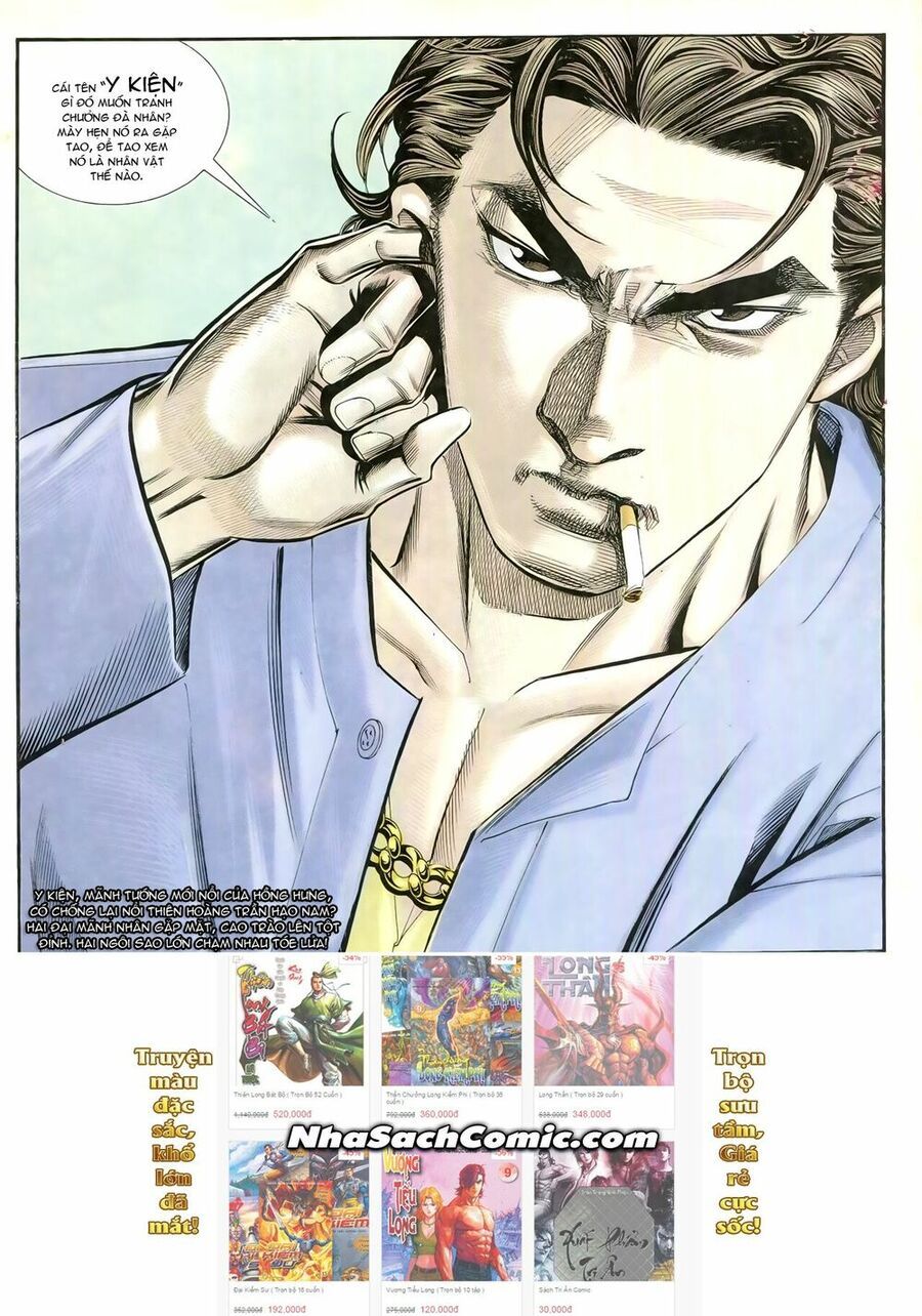 Người Trong Giang Hồ Chapter 223 - 28