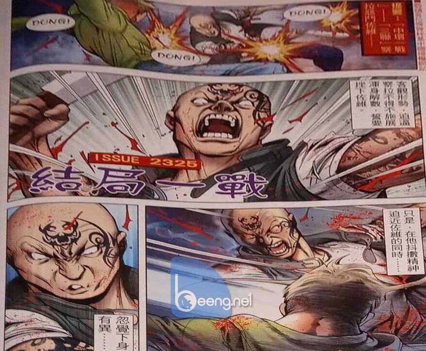 Người Trong Giang Hồ Chapter 2325 - 2