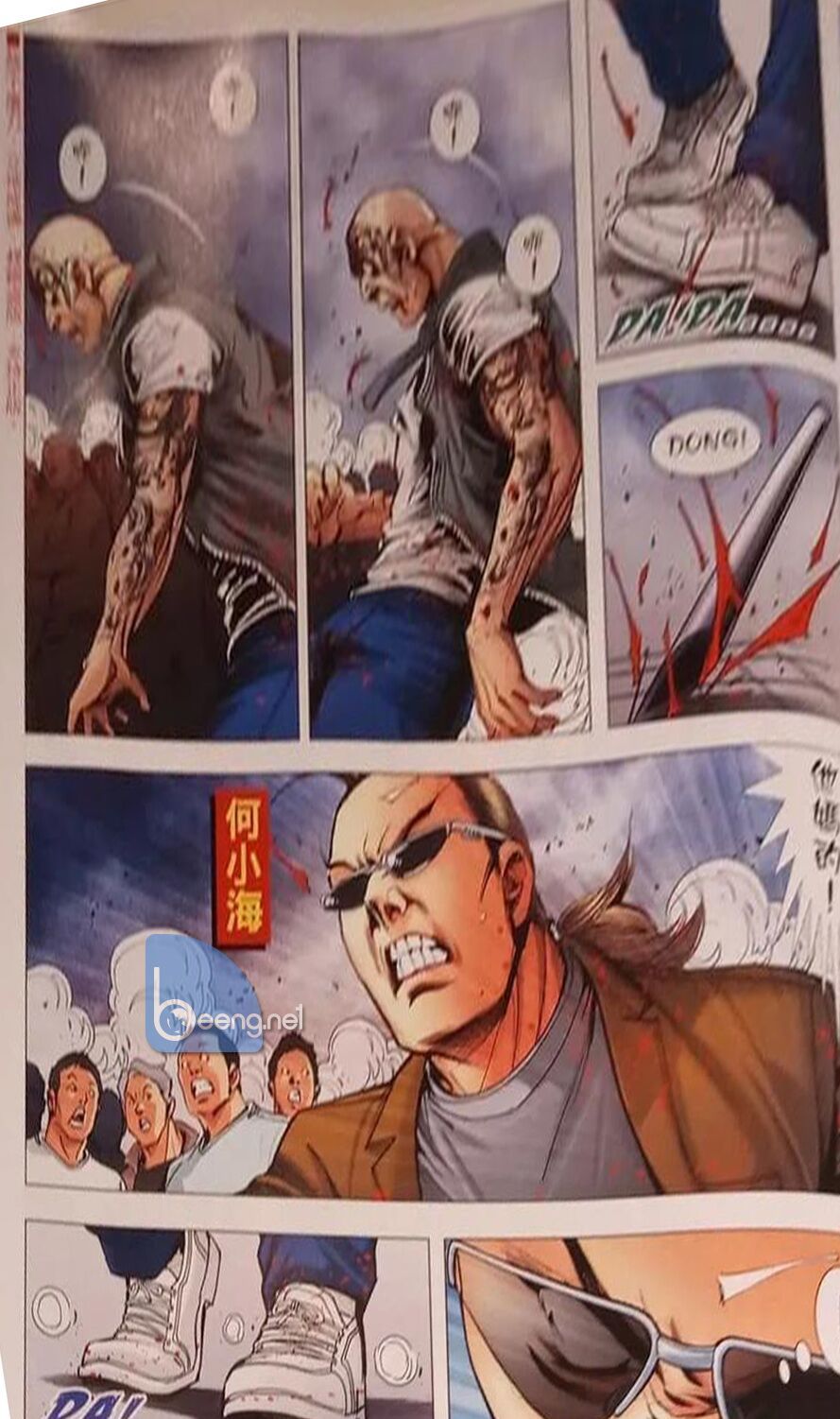 Người Trong Giang Hồ Chapter 2325 - 11