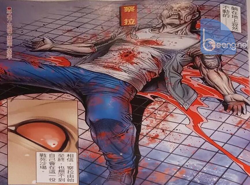 Người Trong Giang Hồ Chapter 2325 - 15