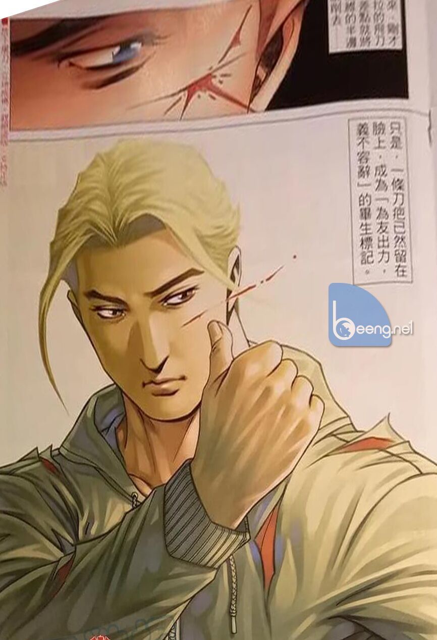 Người Trong Giang Hồ Chapter 2325 - 17