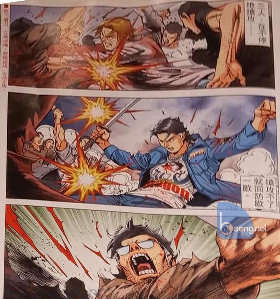 Người Trong Giang Hồ Chapter 2325 - 21