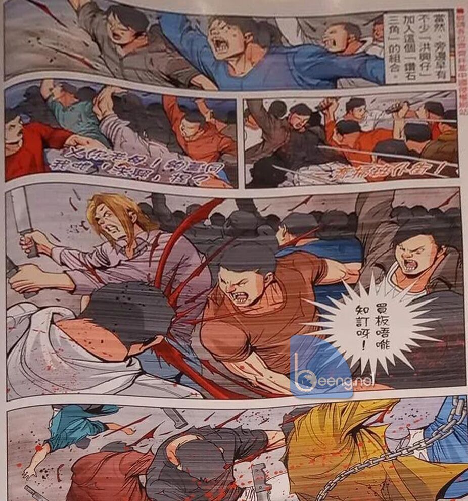 Người Trong Giang Hồ Chapter 2325 - 22