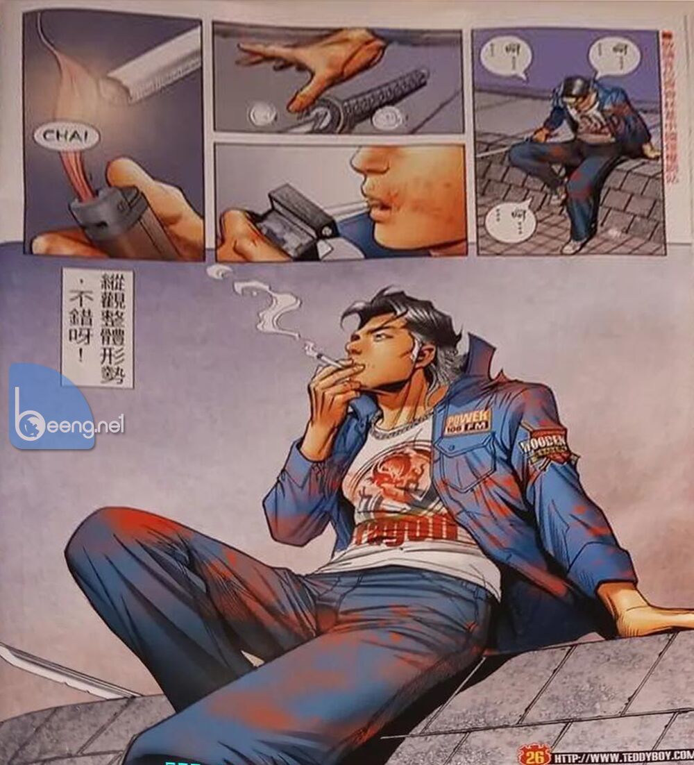 Người Trong Giang Hồ Chapter 2325 - 24