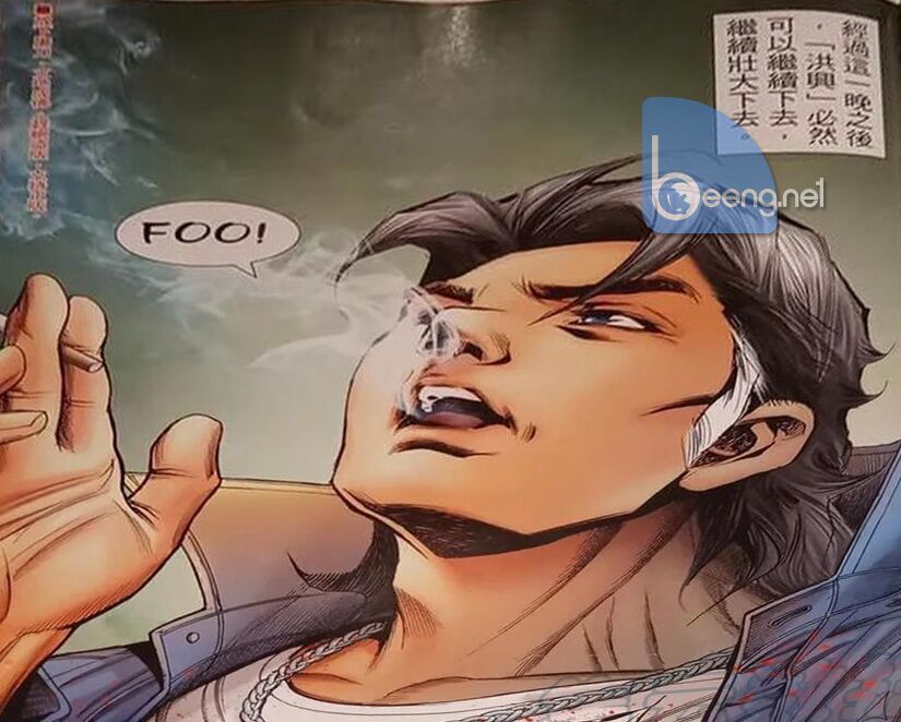 Người Trong Giang Hồ Chapter 2325 - 25