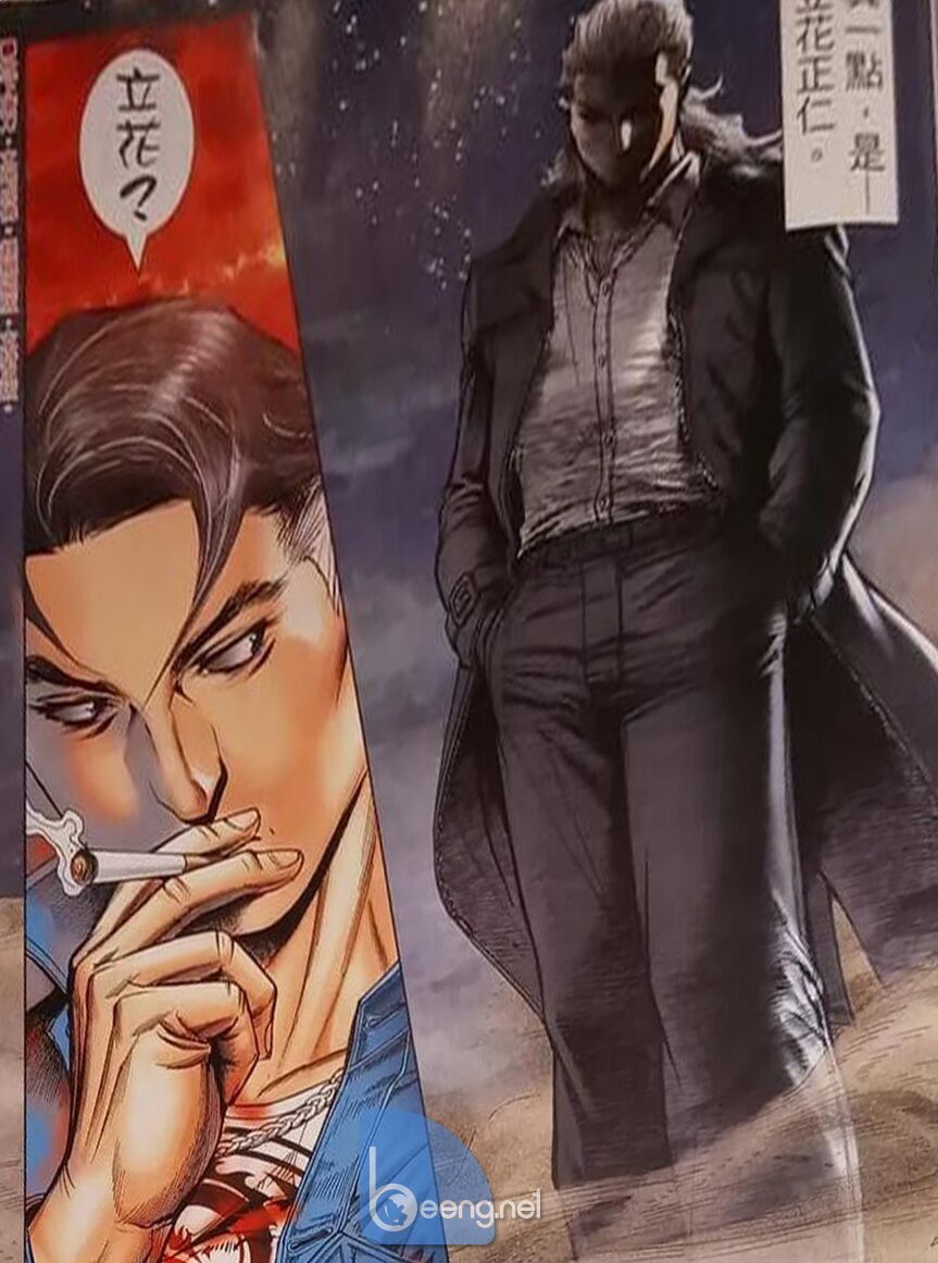 Người Trong Giang Hồ Chapter 2325 - 27