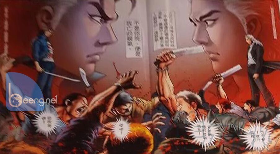 Người Trong Giang Hồ Chapter 2325 - 29