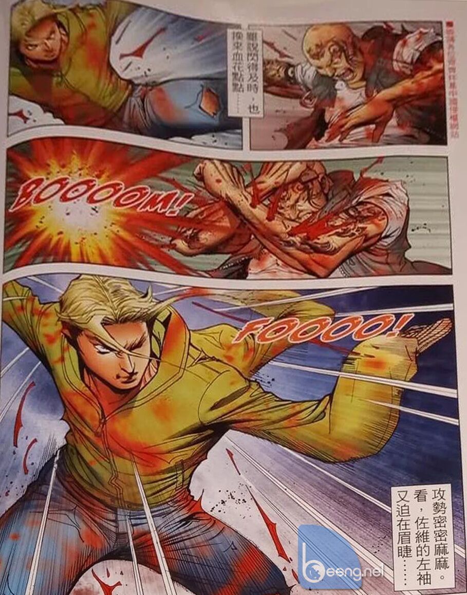 Người Trong Giang Hồ Chapter 2325 - 4