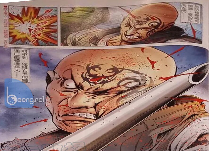 Người Trong Giang Hồ Chapter 2325 - 5