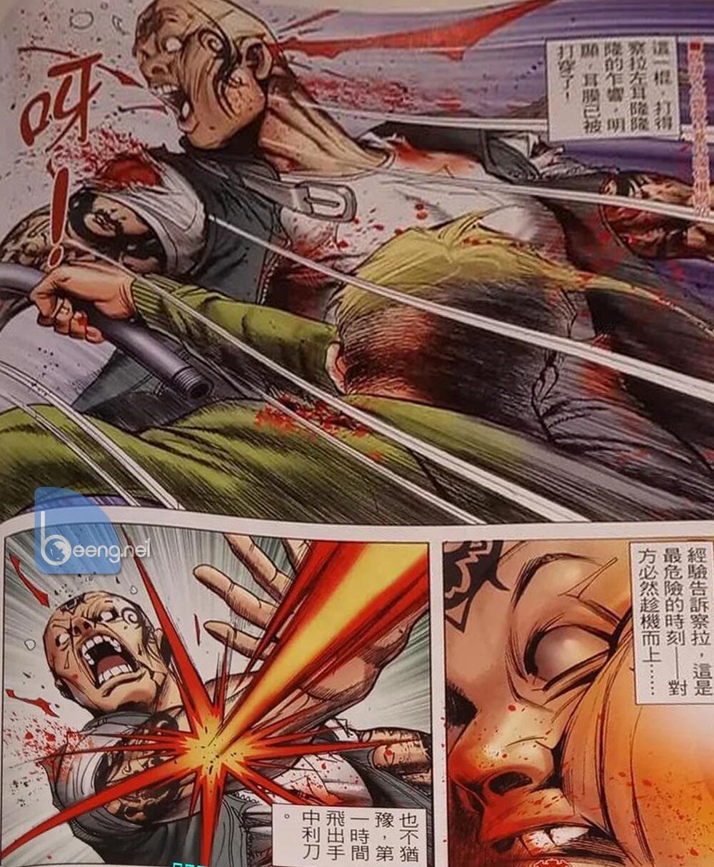 Người Trong Giang Hồ Chapter 2325 - 6