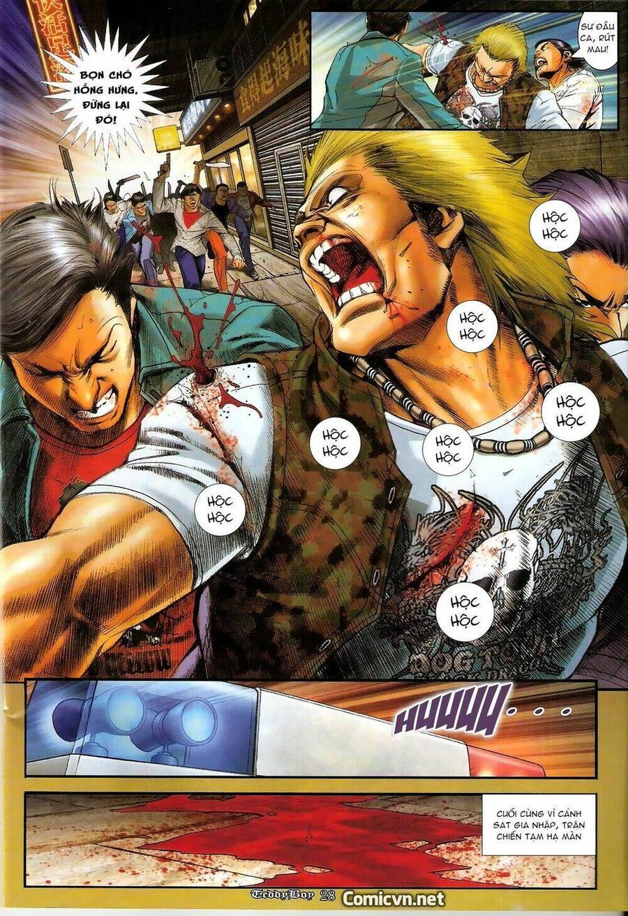 Người Trong Giang Hồ Chapter 1262 - 25