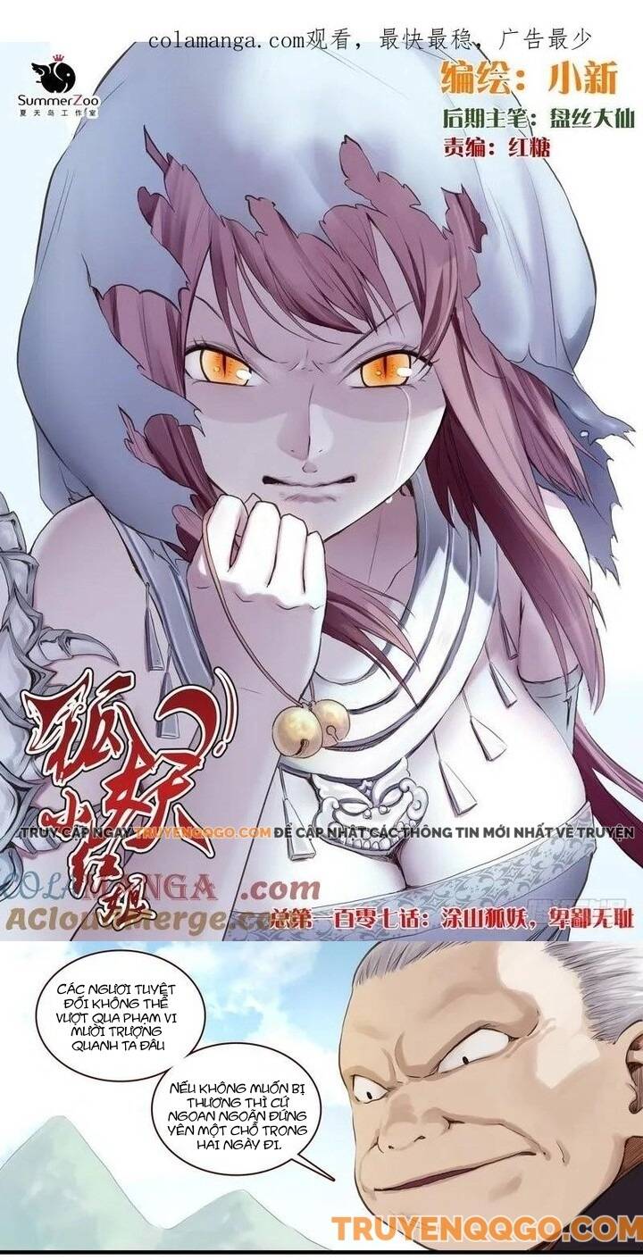 Hồ Yêu Tiểu Hồng Nương Chapter 107 - 2