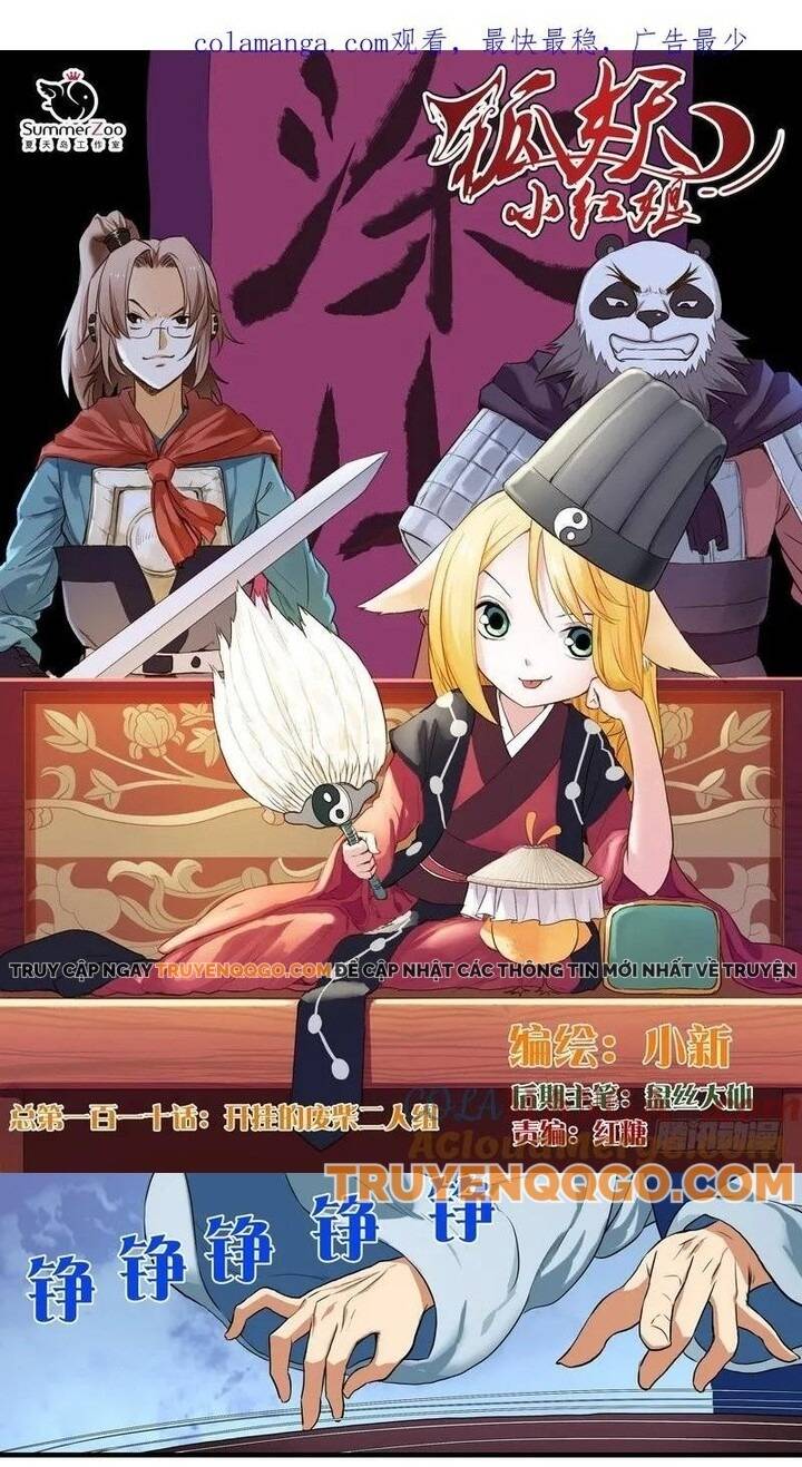 Hồ Yêu Tiểu Hồng Nương Chapter 110 - 2