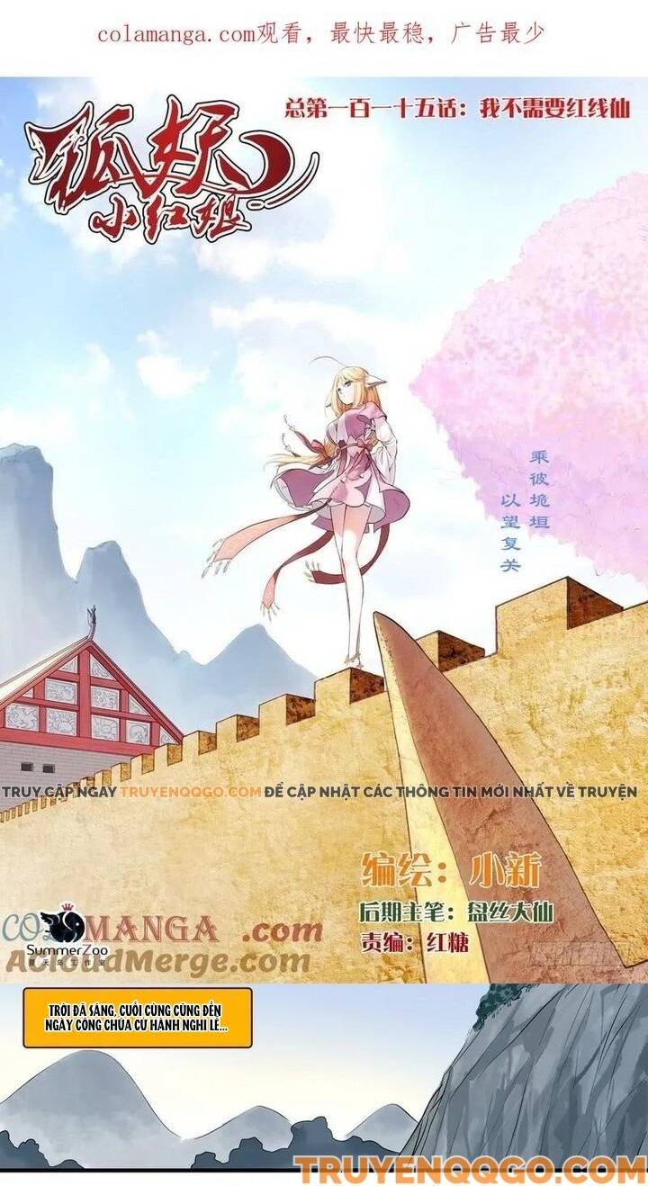 Hồ Yêu Tiểu Hồng Nương Chapter 115 - 2