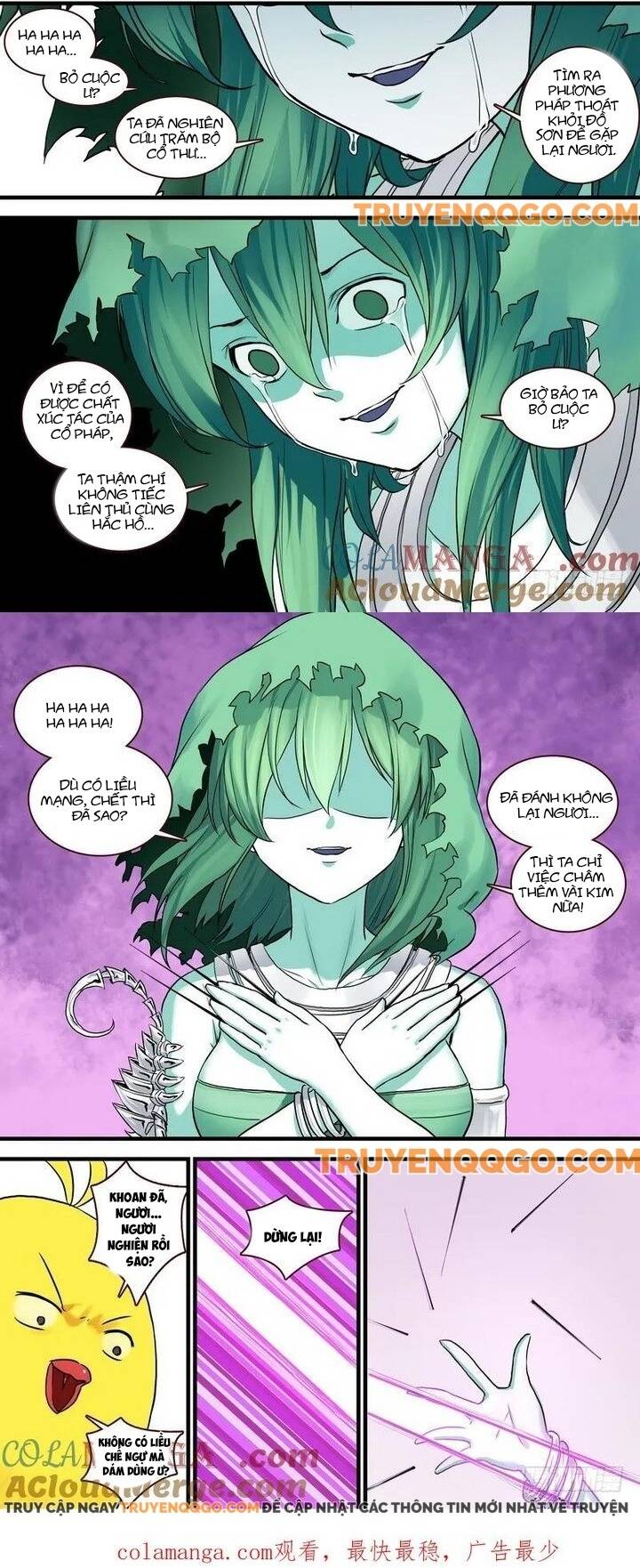 Hồ Yêu Tiểu Hồng Nương Chapter 115 - 7