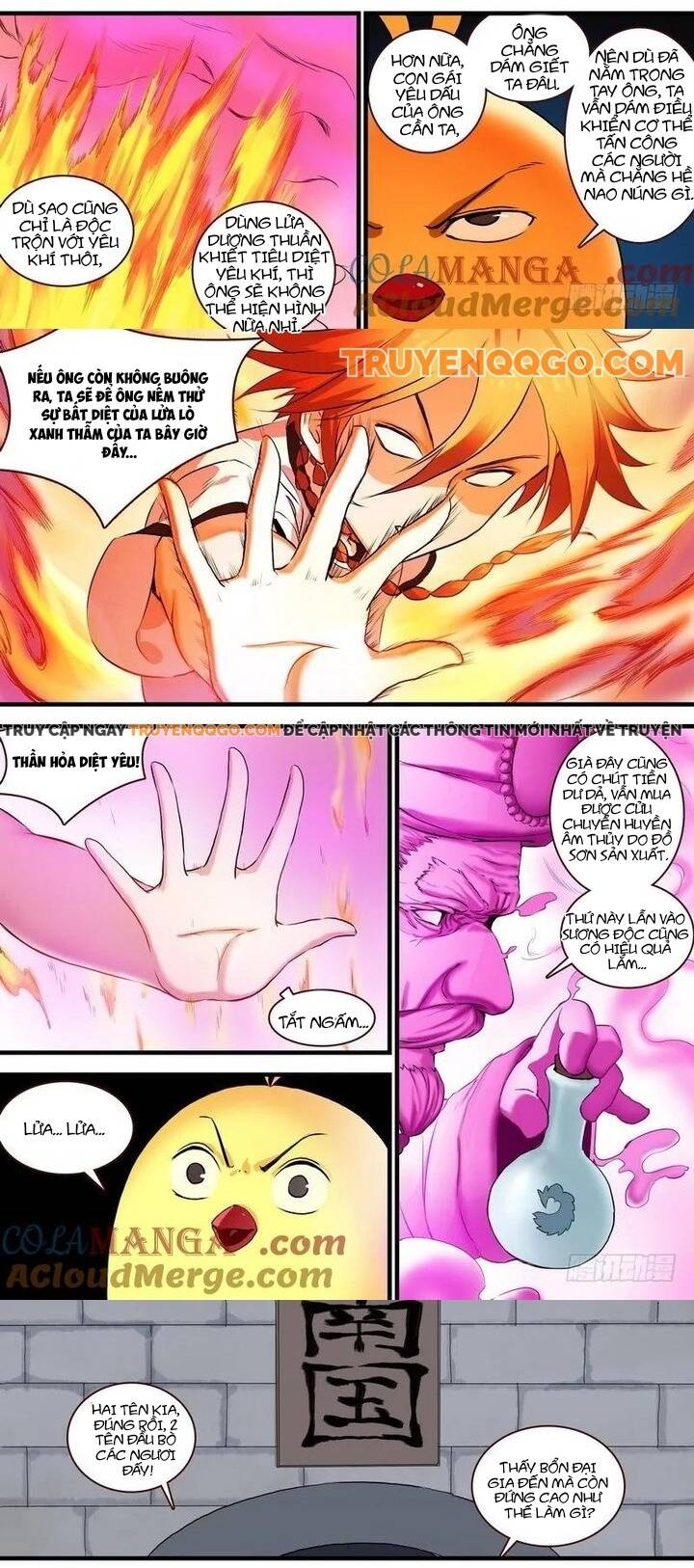 Hồ Yêu Tiểu Hồng Nương Chapter 117 - 5