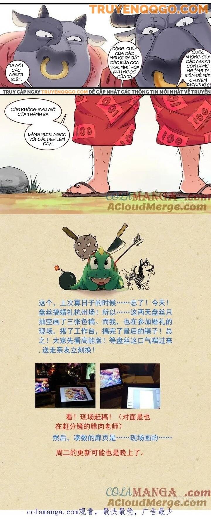 Hồ Yêu Tiểu Hồng Nương Chapter 117 - 6