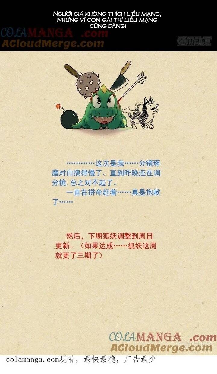 Hồ Yêu Tiểu Hồng Nương Chapter 116 - 9