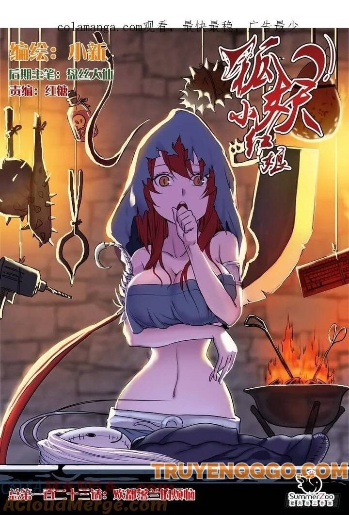 Hồ Yêu Tiểu Hồng Nương Chapter 123 - 2