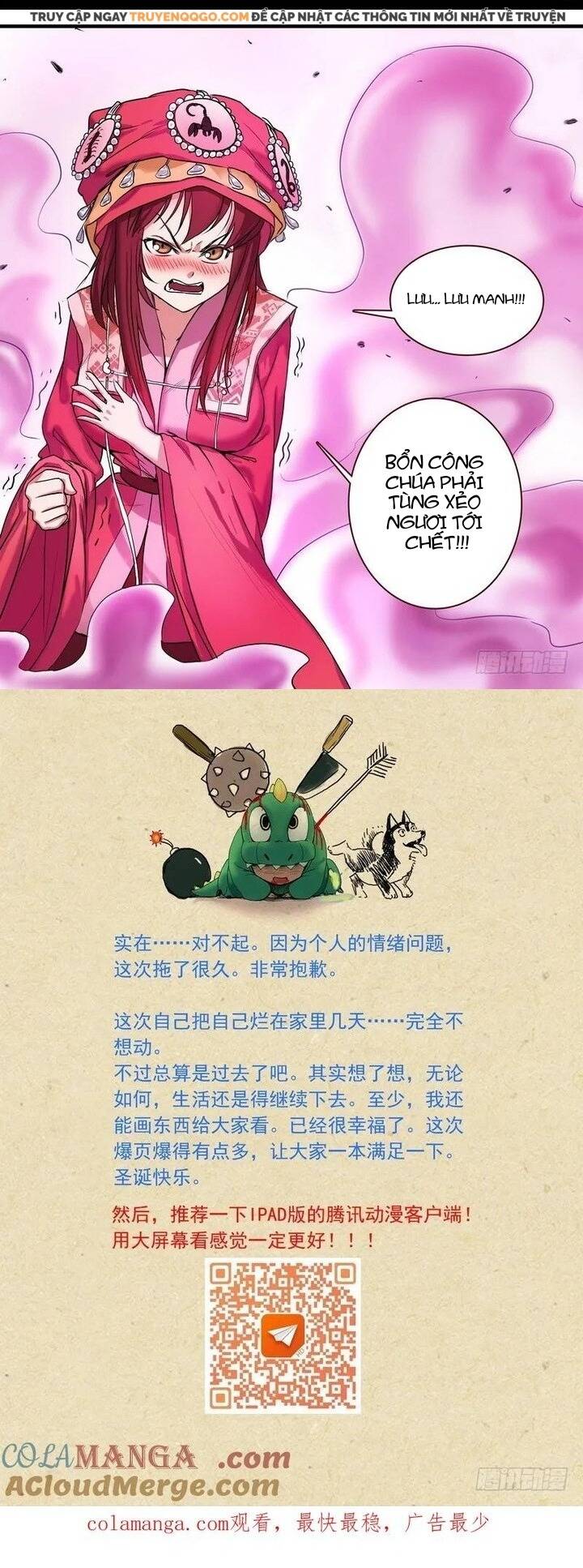 Hồ Yêu Tiểu Hồng Nương Chapter 122 - 11