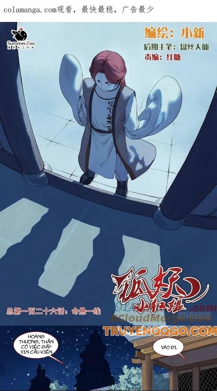 Hồ Yêu Tiểu Hồng Nương Chapter 126 - 2