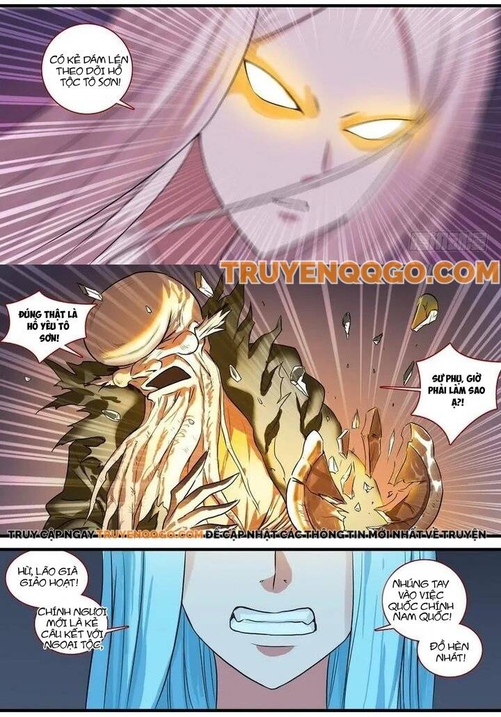 Hồ Yêu Tiểu Hồng Nương Chapter 127 - 5