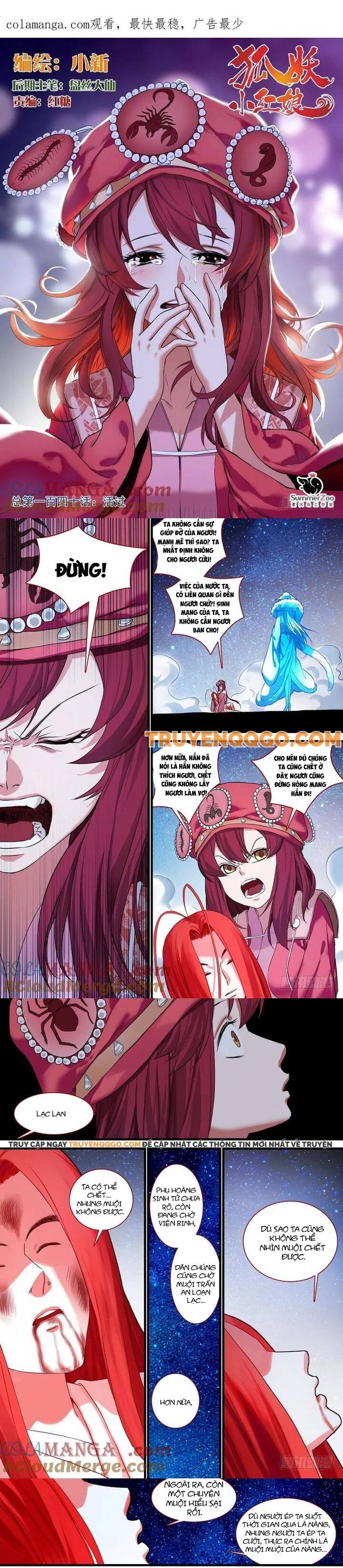 Hồ Yêu Tiểu Hồng Nương Chapter 140 - 2