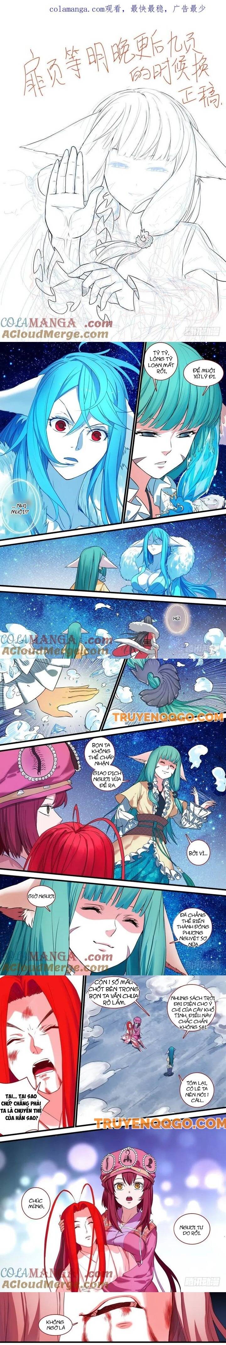 Hồ Yêu Tiểu Hồng Nương Chapter 141.1 - 2